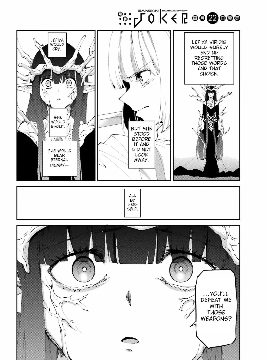 Is It Wrong to Try to Pick Up Girls in a Dungeon? On the Side: Sword Oratoria Chapter 132 page 73 - 