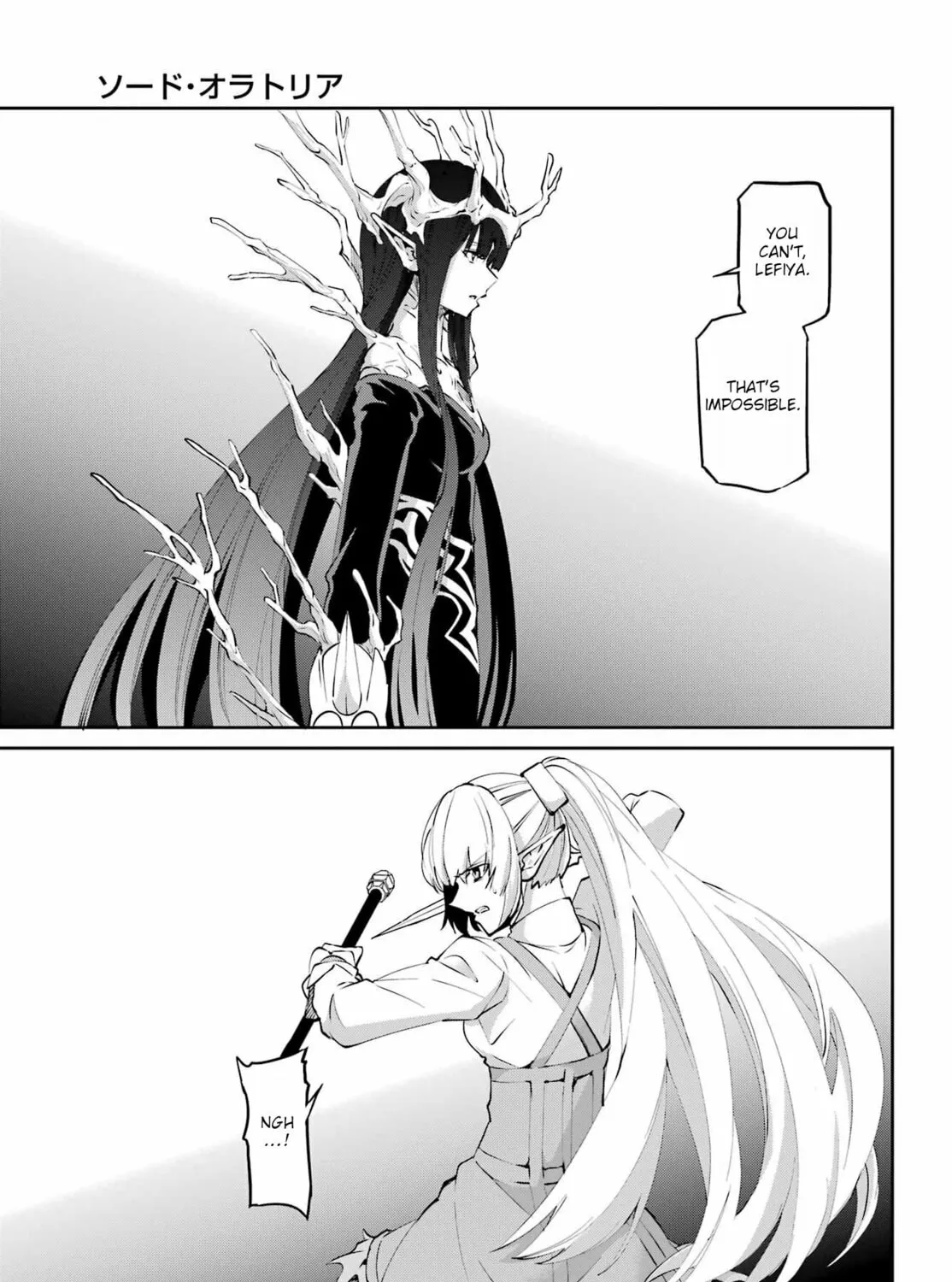 Is It Wrong to Try to Pick Up Girls in a Dungeon? On the Side: Sword Oratoria Chapter 132 page 75 - 