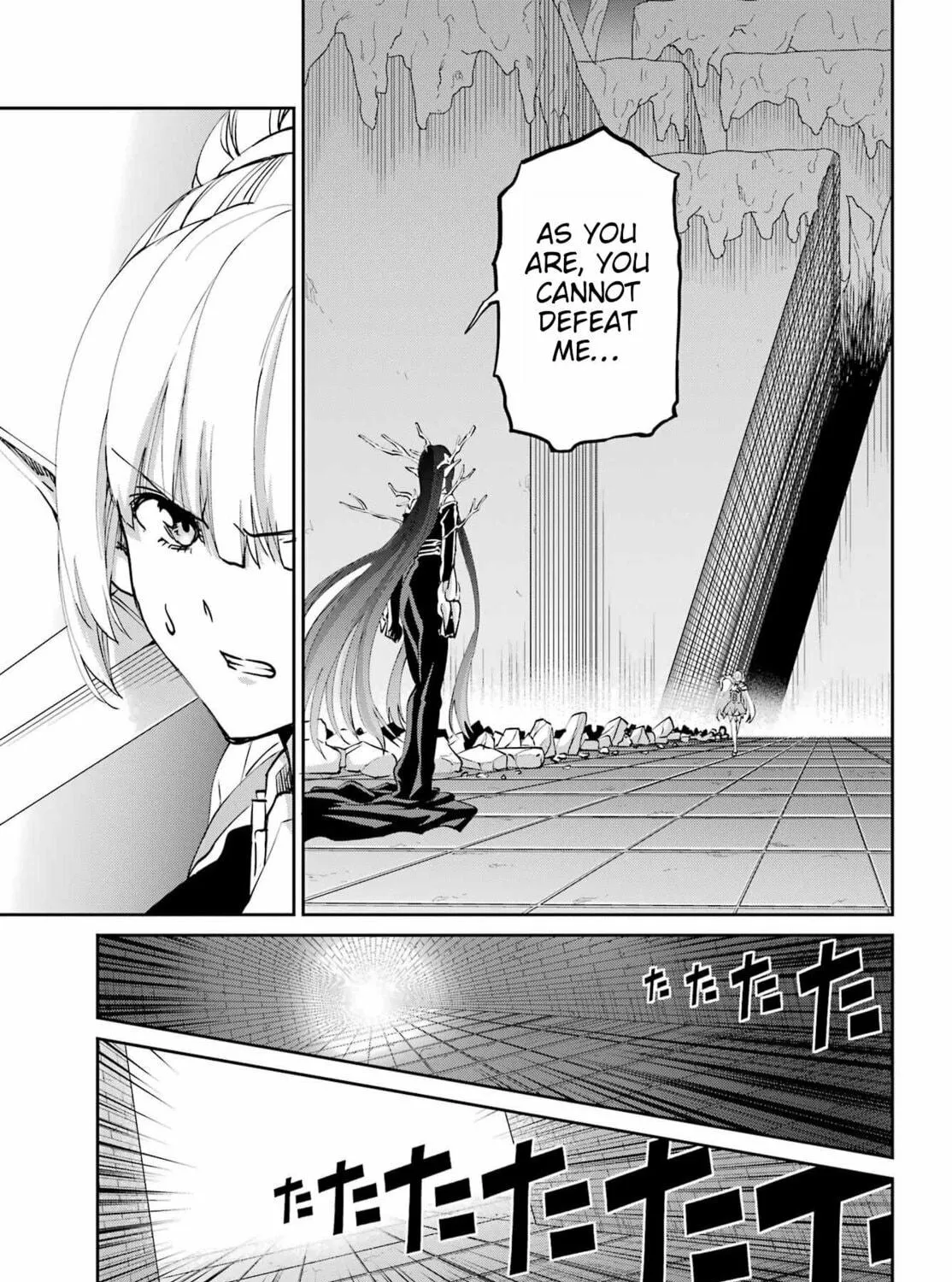Is It Wrong to Try to Pick Up Girls in a Dungeon? On the Side: Sword Oratoria Chapter 132 page 79 - 
