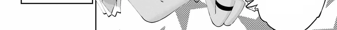 Is It Wrong to Try to Pick Up Girls in a Dungeon? On the Side: Sword Oratoria Chapter 132 page 82 - 