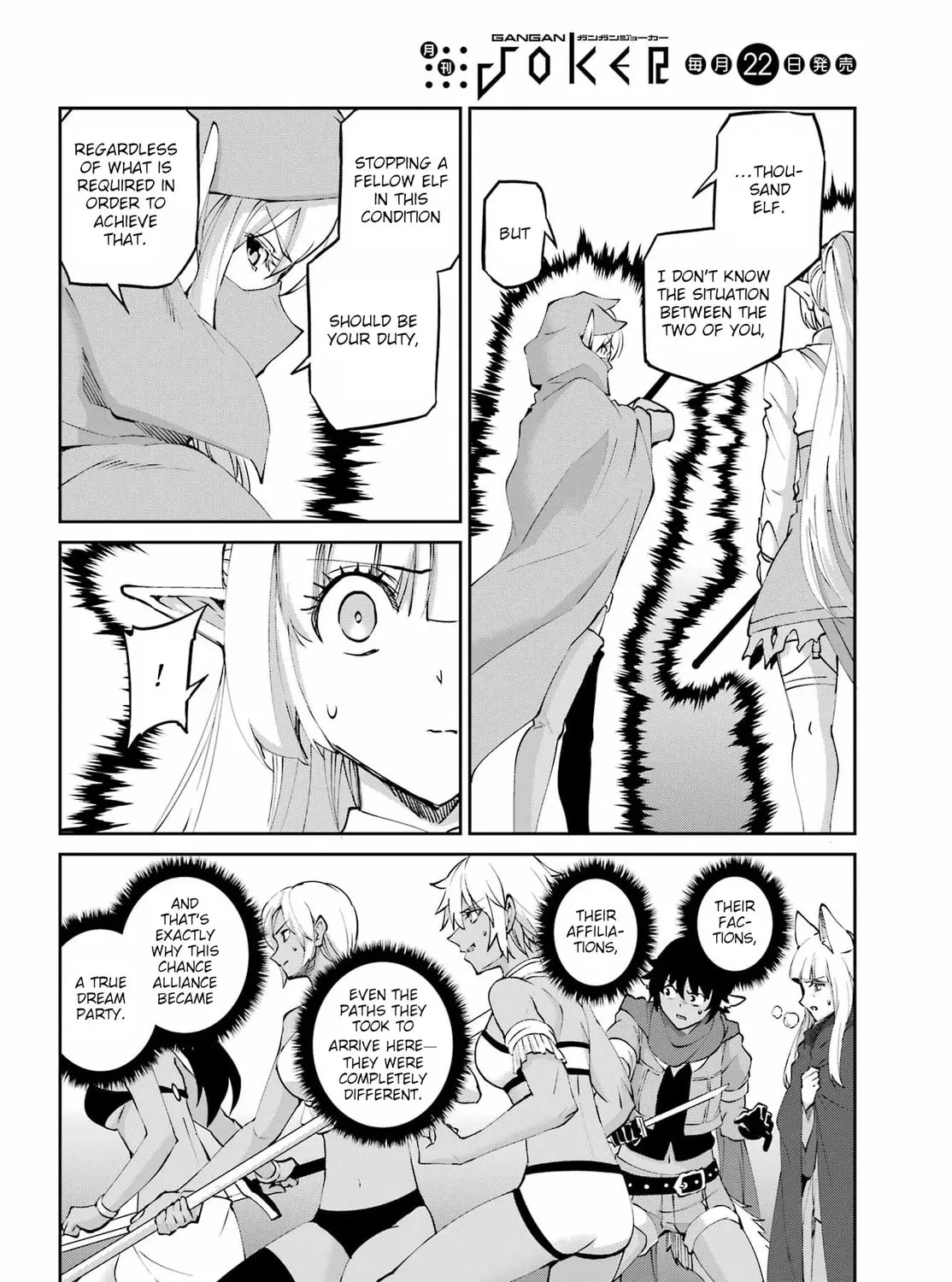 Is It Wrong to Try to Pick Up Girls in a Dungeon? On the Side: Sword Oratoria Chapter 132 page 97 - 