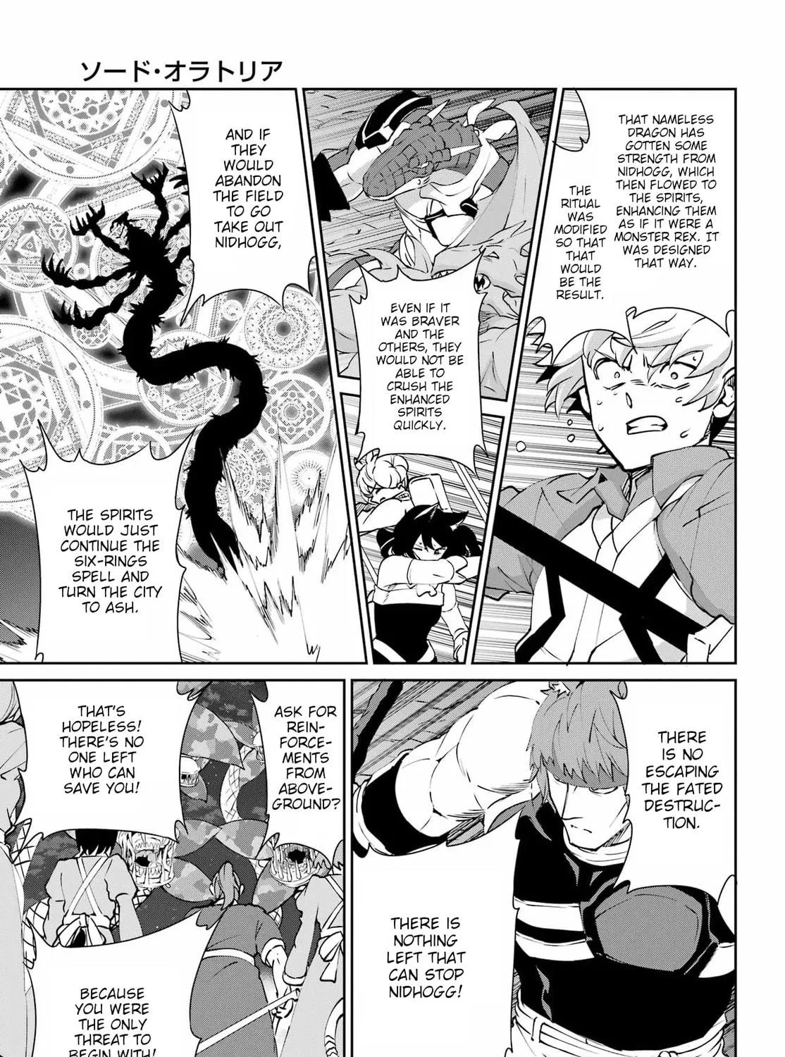 Is It Wrong to Try to Pick Up Girls in a Dungeon? On the Side: Sword Oratoria Chapter 133 page 107 - 