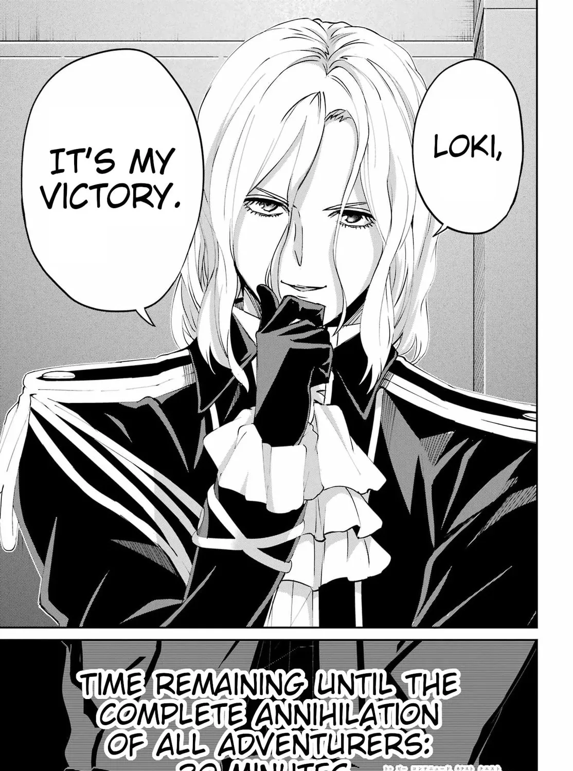 Is It Wrong to Try to Pick Up Girls in a Dungeon? On the Side: Sword Oratoria Chapter 133 page 111 - 