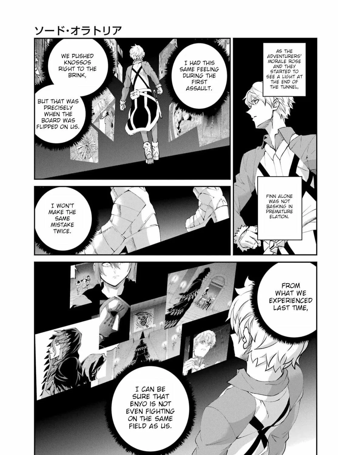 Is It Wrong to Try to Pick Up Girls in a Dungeon? On the Side: Sword Oratoria Chapter 133 page 17 - 