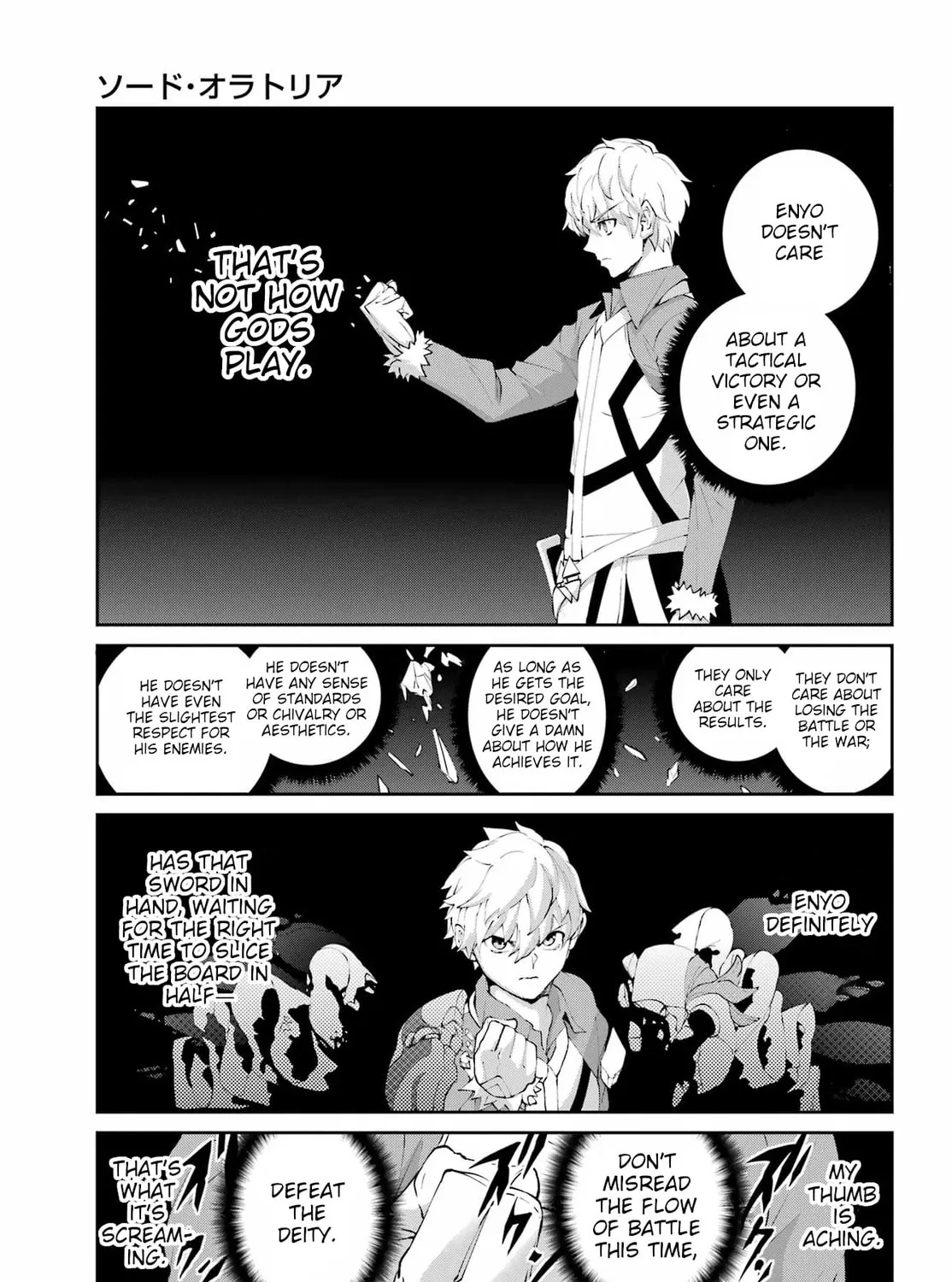 Is It Wrong to Try to Pick Up Girls in a Dungeon? On the Side: Sword Oratoria Chapter 133 page 21 - 