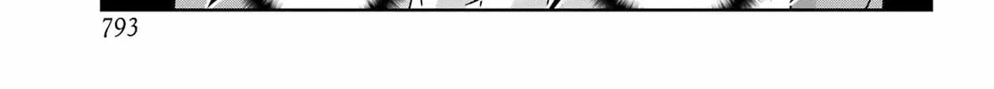 Is It Wrong to Try to Pick Up Girls in a Dungeon? On the Side: Sword Oratoria Chapter 133 page 22 - 