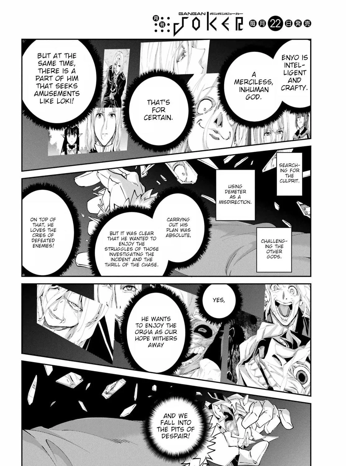 Is It Wrong to Try to Pick Up Girls in a Dungeon? On the Side: Sword Oratoria Chapter 133 page 23 - 