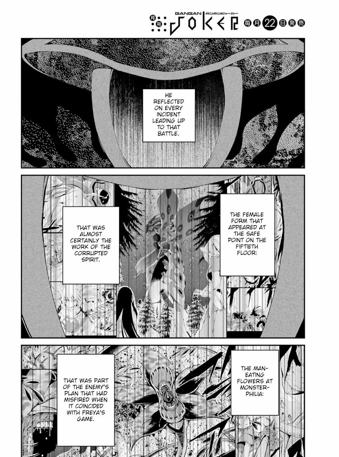 Is It Wrong to Try to Pick Up Girls in a Dungeon? On the Side: Sword Oratoria Chapter 133 page 27 - 