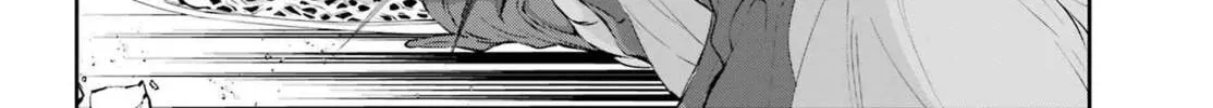 Is It Wrong to Try to Pick Up Girls in a Dungeon? On the Side: Sword Oratoria Chapter 133 page 4 - 