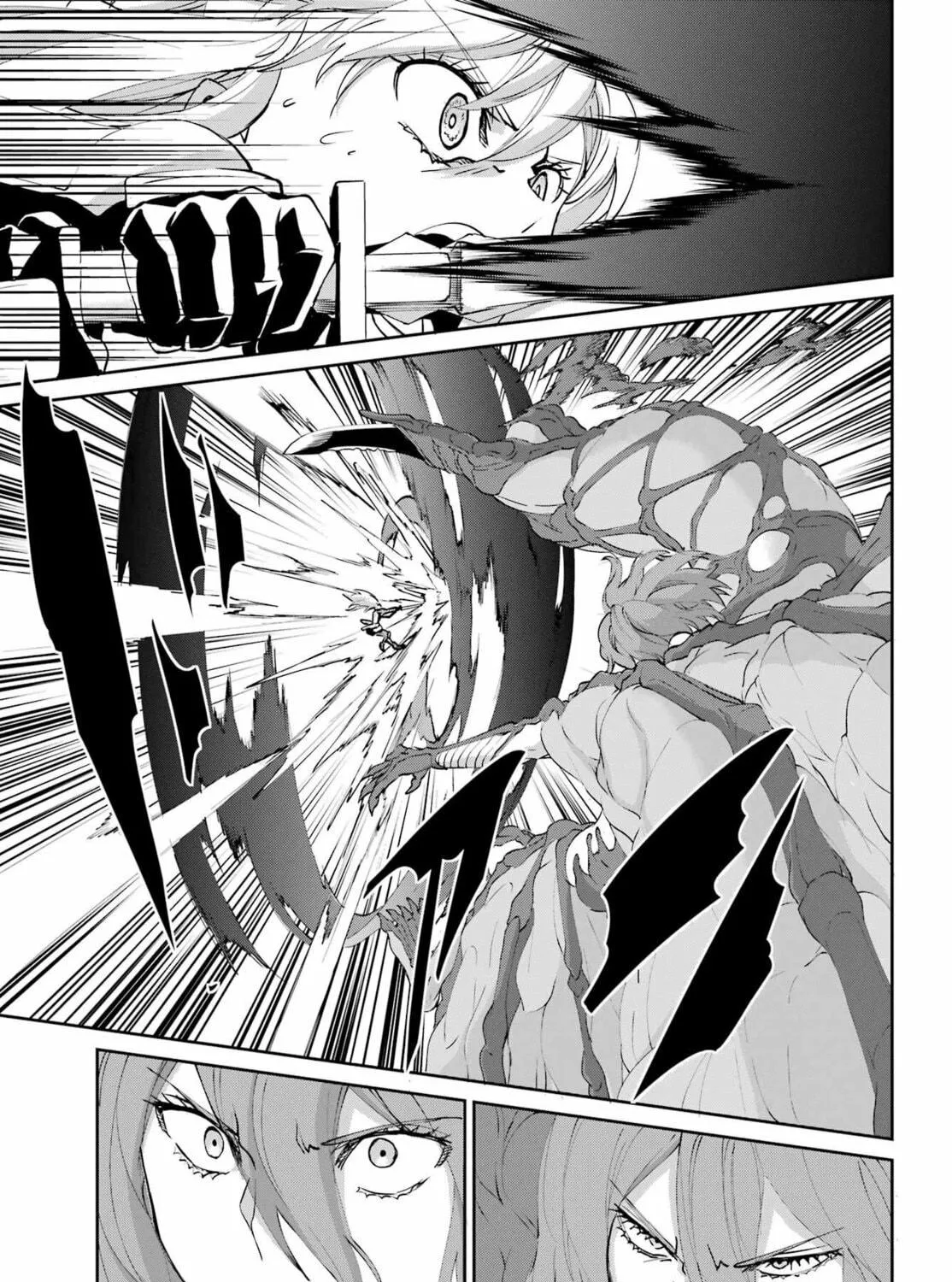 Is It Wrong to Try to Pick Up Girls in a Dungeon? On the Side: Sword Oratoria Chapter 133 page 5 - 