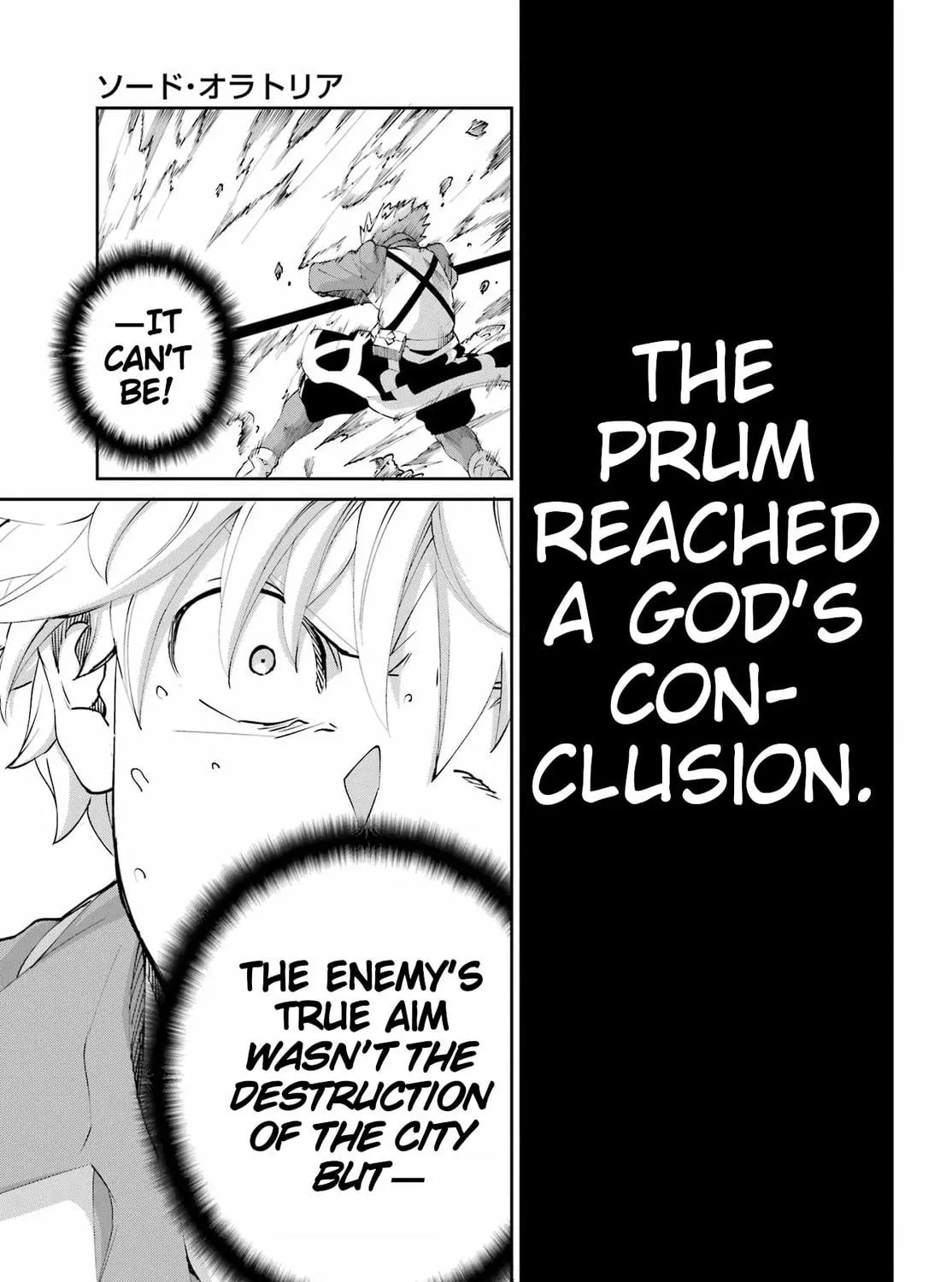 Is It Wrong to Try to Pick Up Girls in a Dungeon? On the Side: Sword Oratoria Chapter 133 page 41 - 