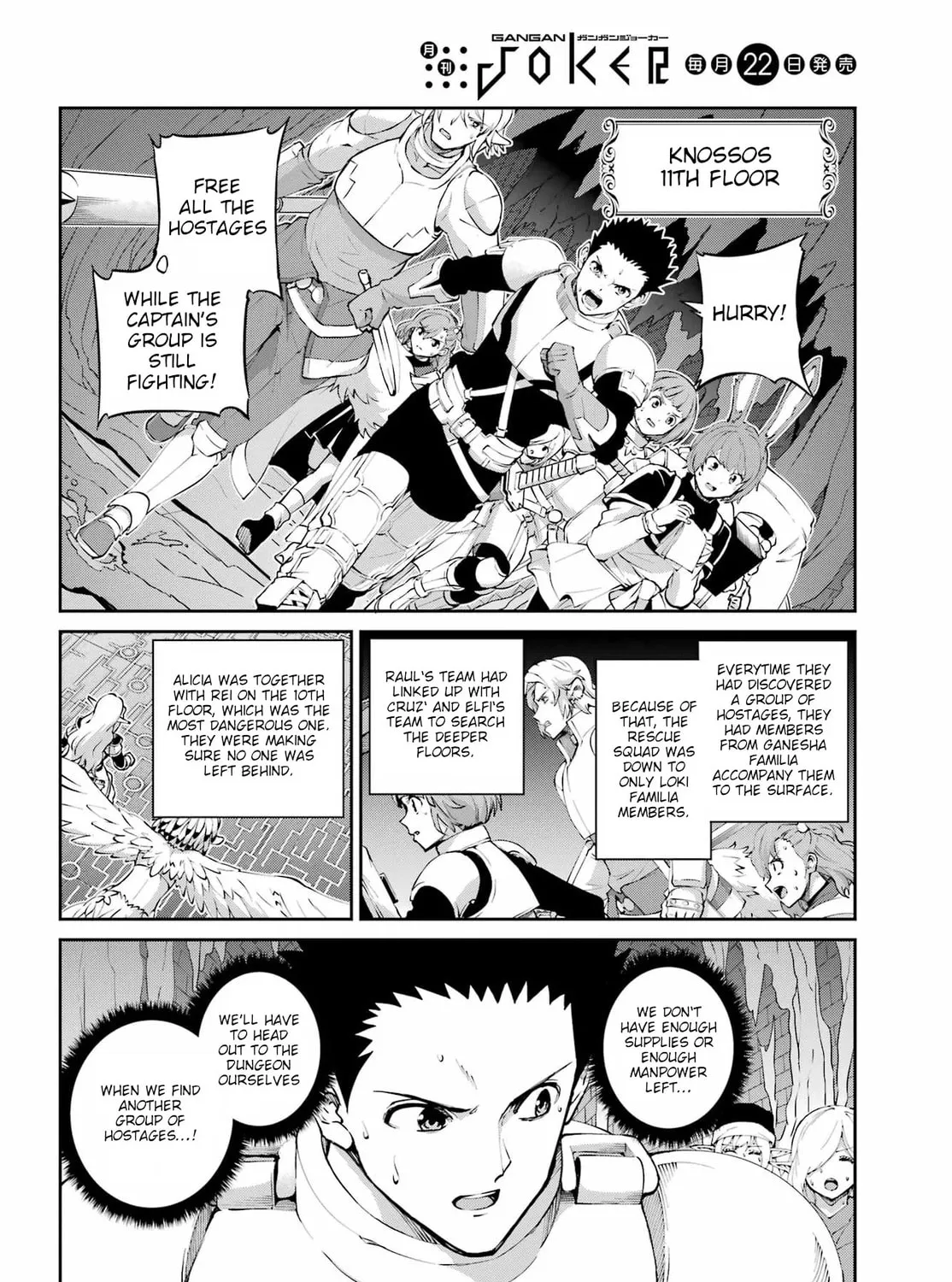 Is It Wrong to Try to Pick Up Girls in a Dungeon? On the Side: Sword Oratoria Chapter 133 page 43 - 