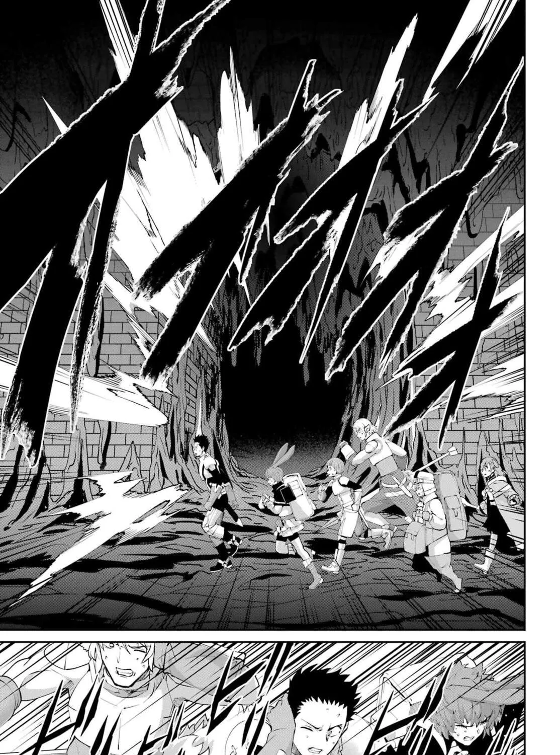 Is It Wrong to Try to Pick Up Girls in a Dungeon? On the Side: Sword Oratoria Chapter 133 page 45 - 