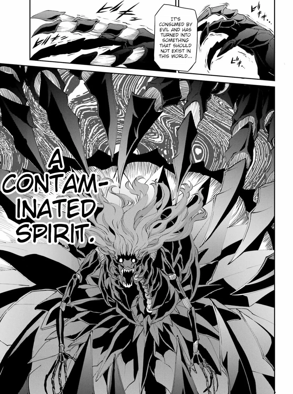 Is It Wrong to Try to Pick Up Girls in a Dungeon? On the Side: Sword Oratoria Chapter 133 page 63 - 
