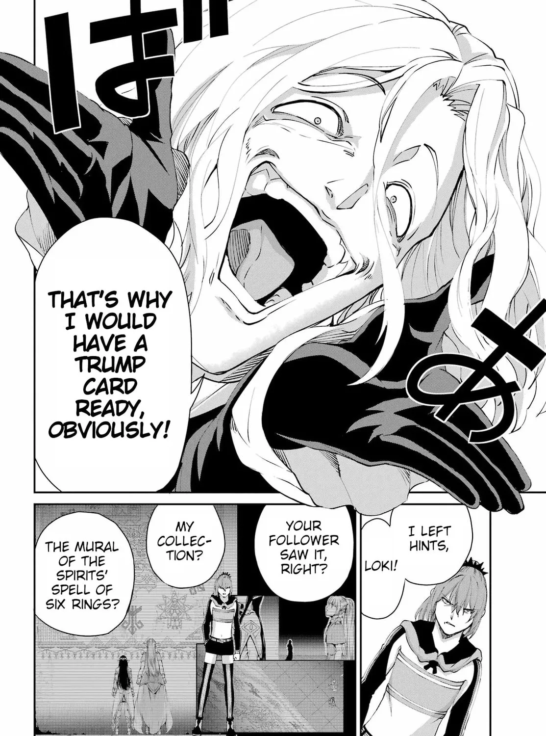 Is It Wrong to Try to Pick Up Girls in a Dungeon? On the Side: Sword Oratoria Chapter 133 page 75 - 