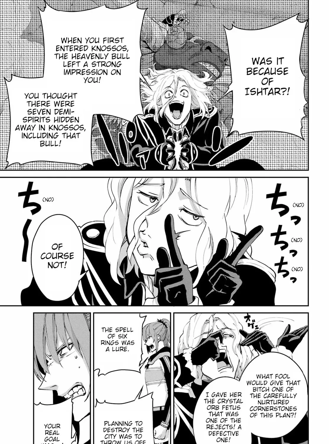 Is It Wrong to Try to Pick Up Girls in a Dungeon? On the Side: Sword Oratoria Chapter 133 page 81 - 