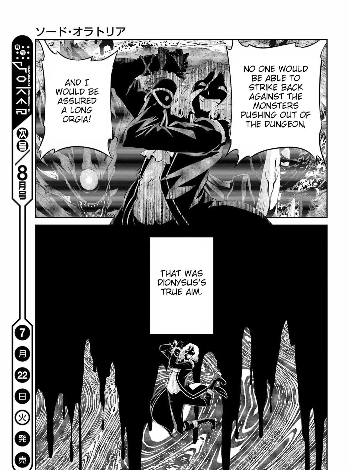 Is It Wrong to Try to Pick Up Girls in a Dungeon? On the Side: Sword Oratoria Chapter 133 page 87 - 