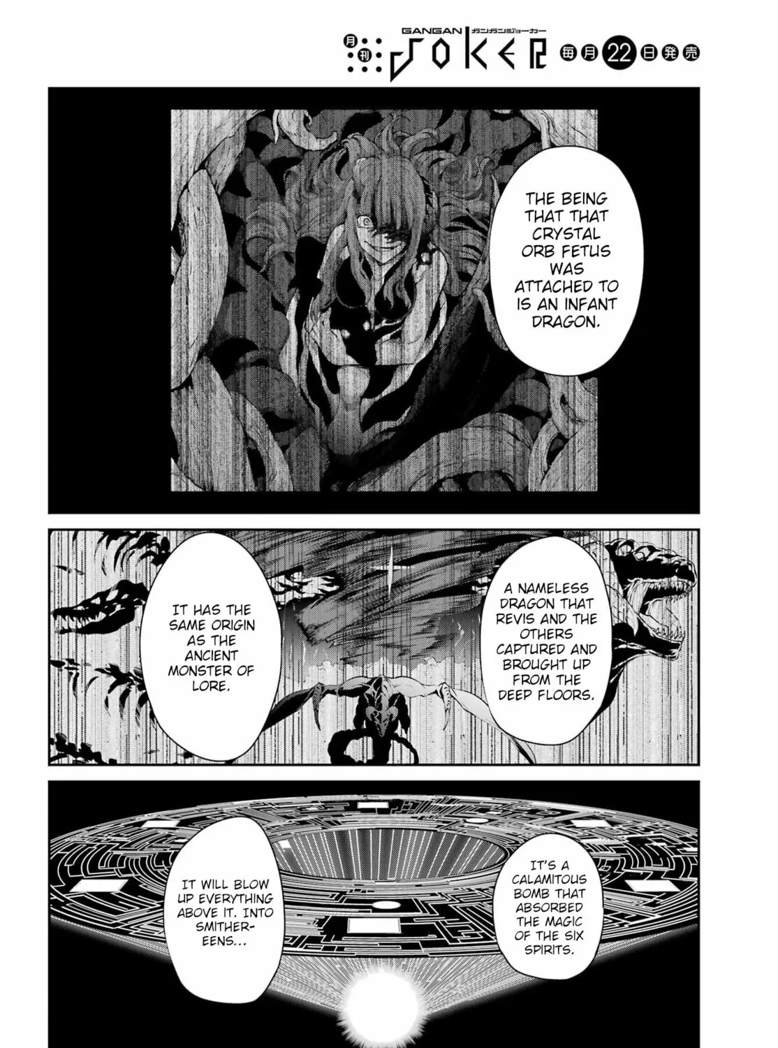 Is It Wrong to Try to Pick Up Girls in a Dungeon? On the Side: Sword Oratoria Chapter 133 page 97 - 