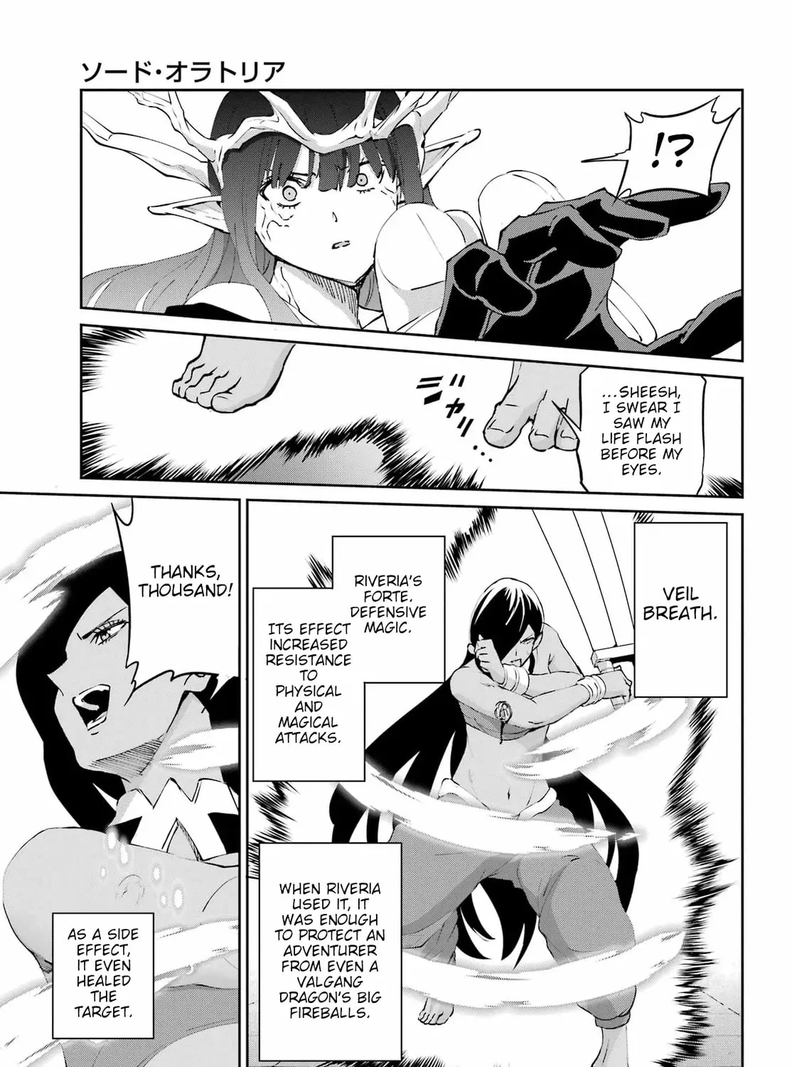 Is It Wrong to Try to Pick Up Girls in a Dungeon? On the Side: Sword Oratoria Chapter 134 page 102 - 