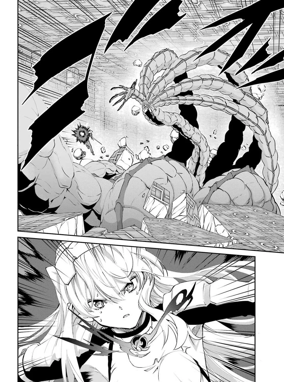 Is It Wrong to Try to Pick Up Girls in a Dungeon? On the Side: Sword Oratoria Chapter 134 page 25 - 