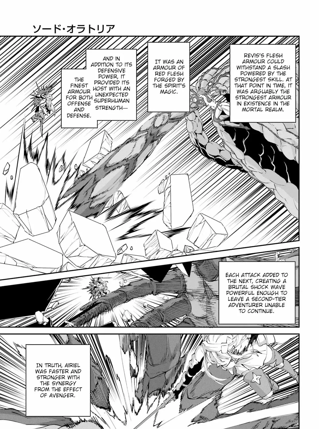 Is It Wrong to Try to Pick Up Girls in a Dungeon? On the Side: Sword Oratoria Chapter 134 page 31 - 