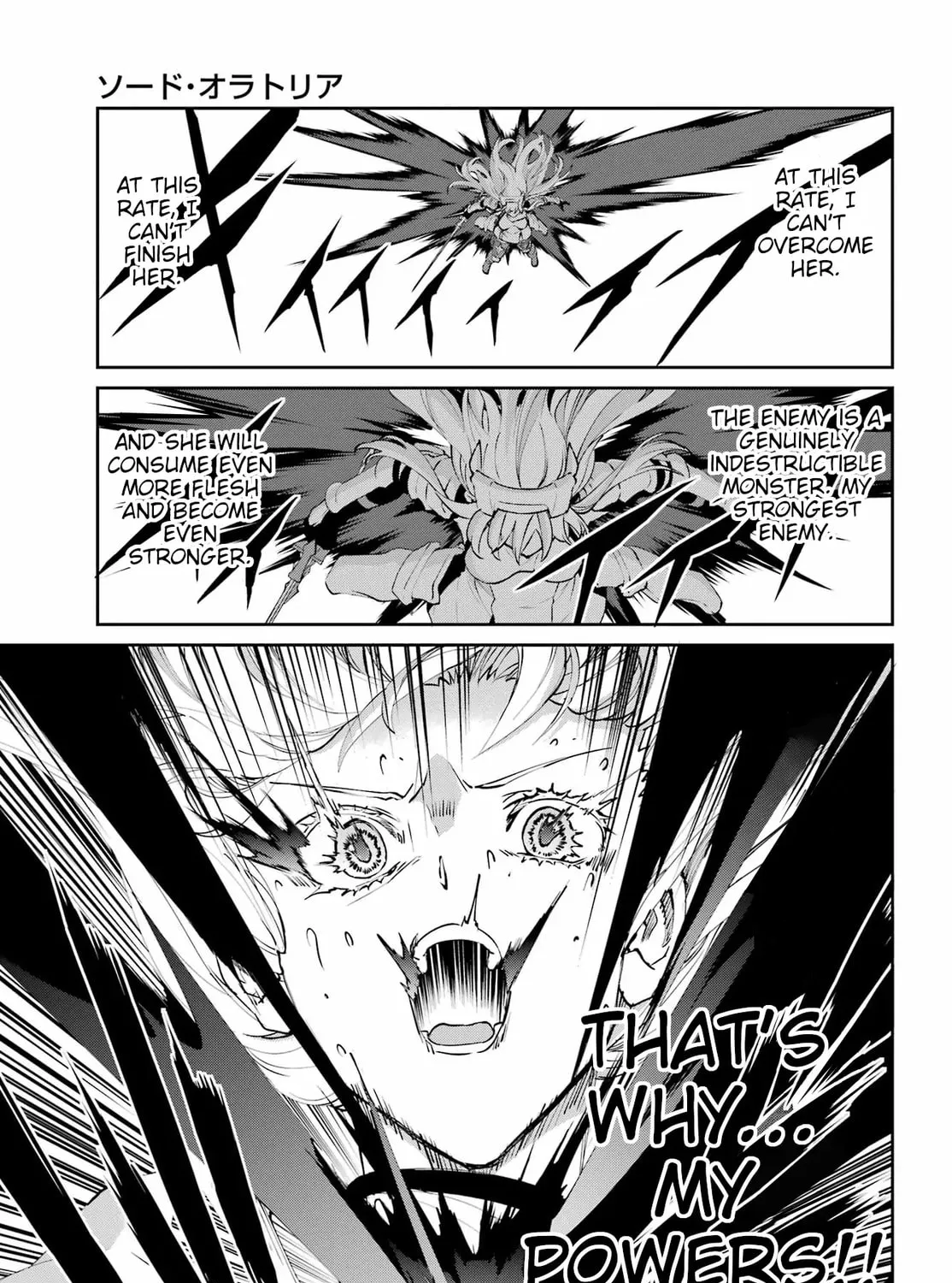 Is It Wrong to Try to Pick Up Girls in a Dungeon? On the Side: Sword Oratoria Chapter 134 page 39 - 