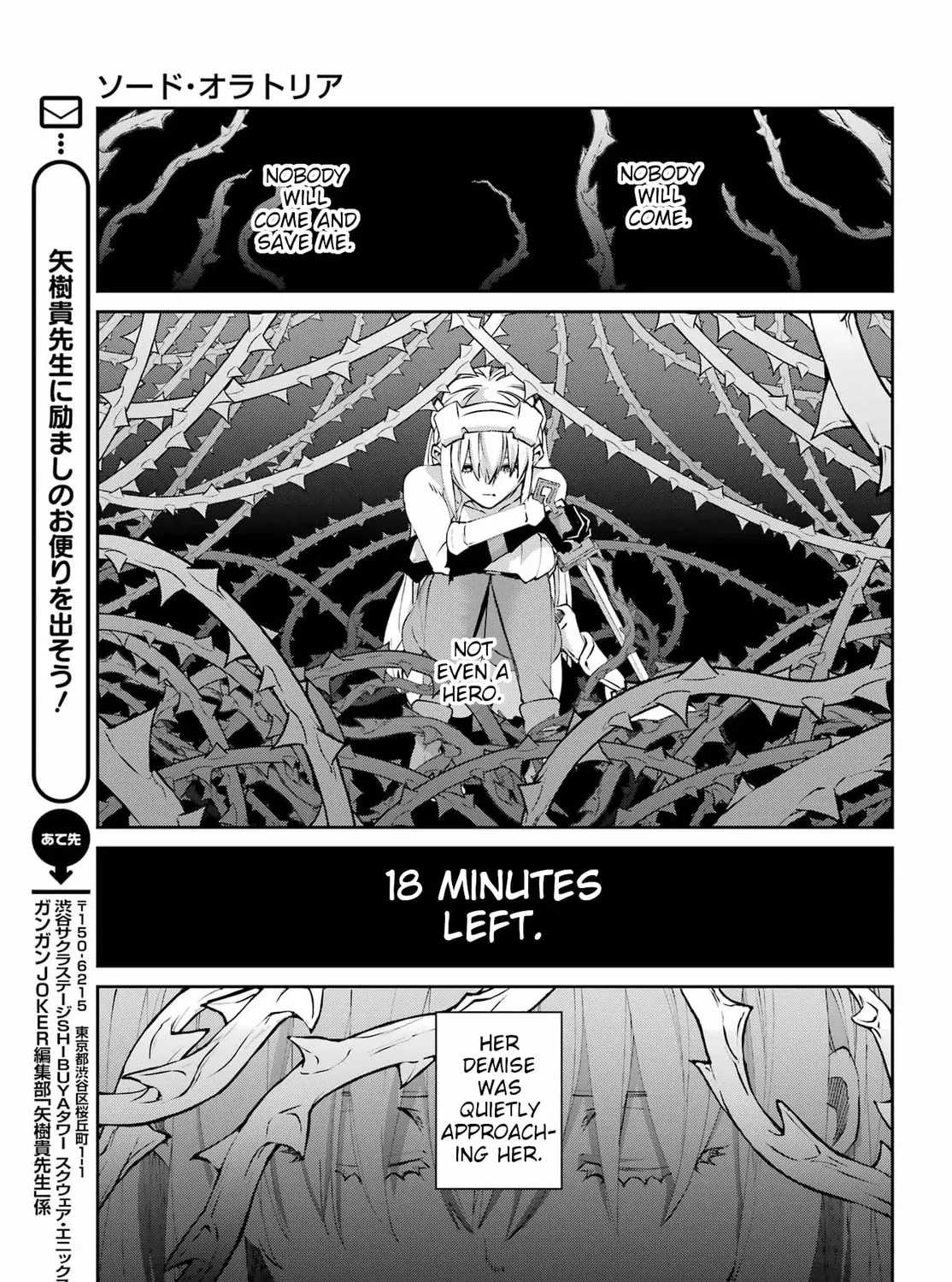 Is It Wrong to Try to Pick Up Girls in a Dungeon? On the Side: Sword Oratoria Chapter 134 page 49 - 