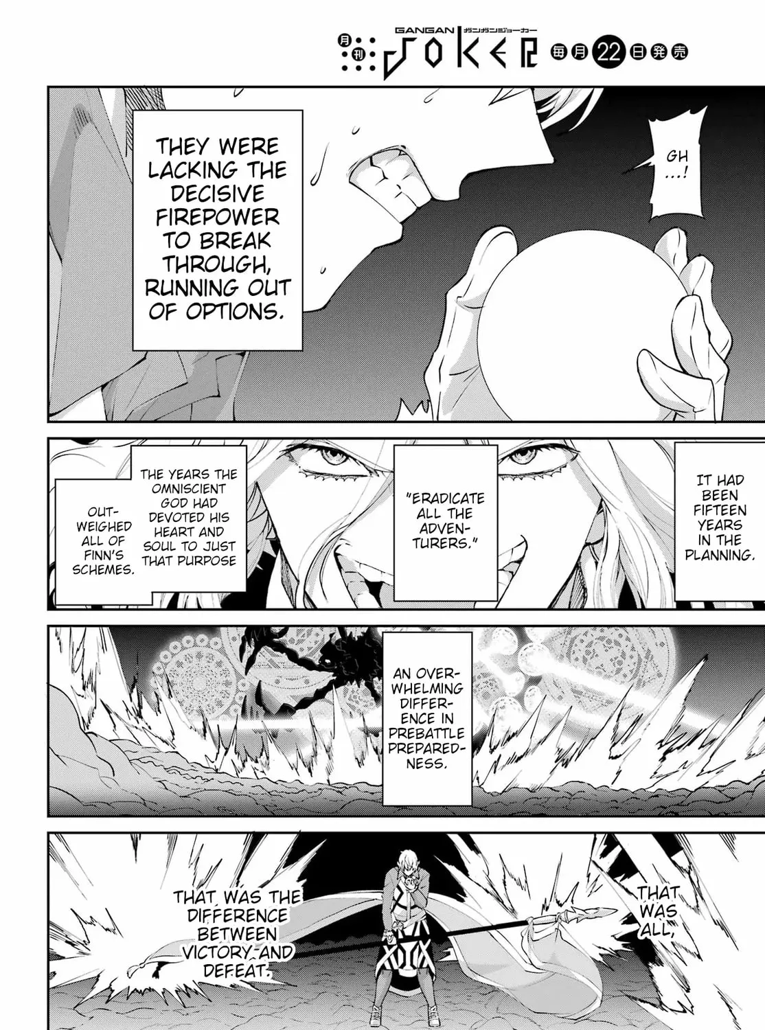Is It Wrong to Try to Pick Up Girls in a Dungeon? On the Side: Sword Oratoria Chapter 134 page 51 - 