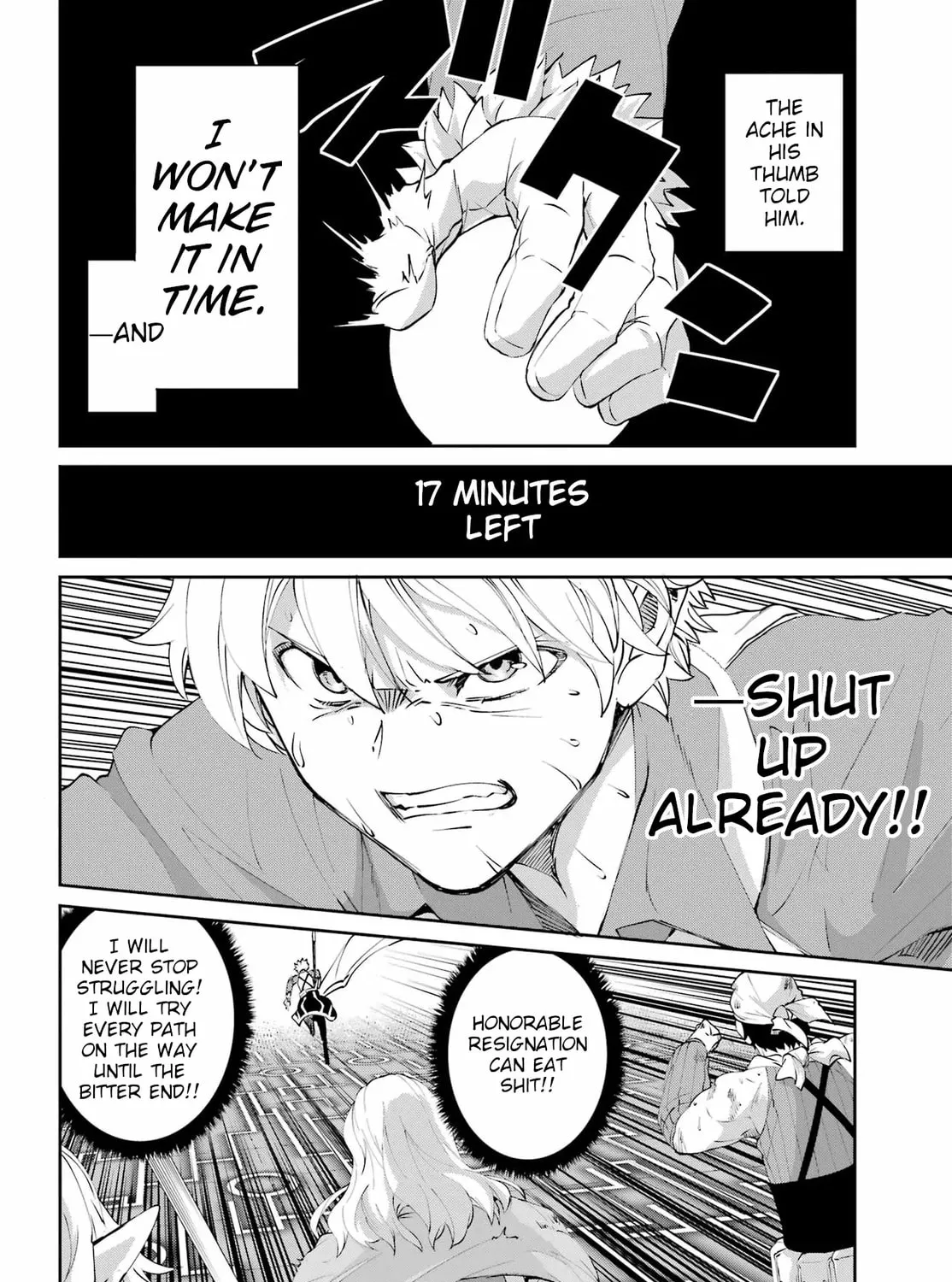 Is It Wrong to Try to Pick Up Girls in a Dungeon? On the Side: Sword Oratoria Chapter 134 page 55 - 