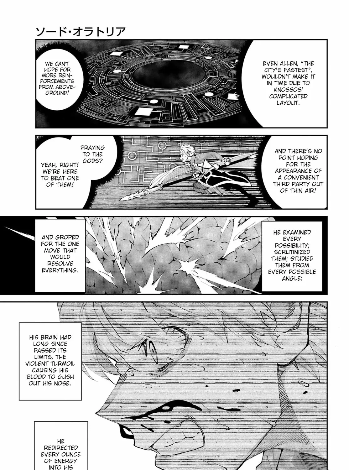 Is It Wrong to Try to Pick Up Girls in a Dungeon? On the Side: Sword Oratoria Chapter 134 page 57 - 