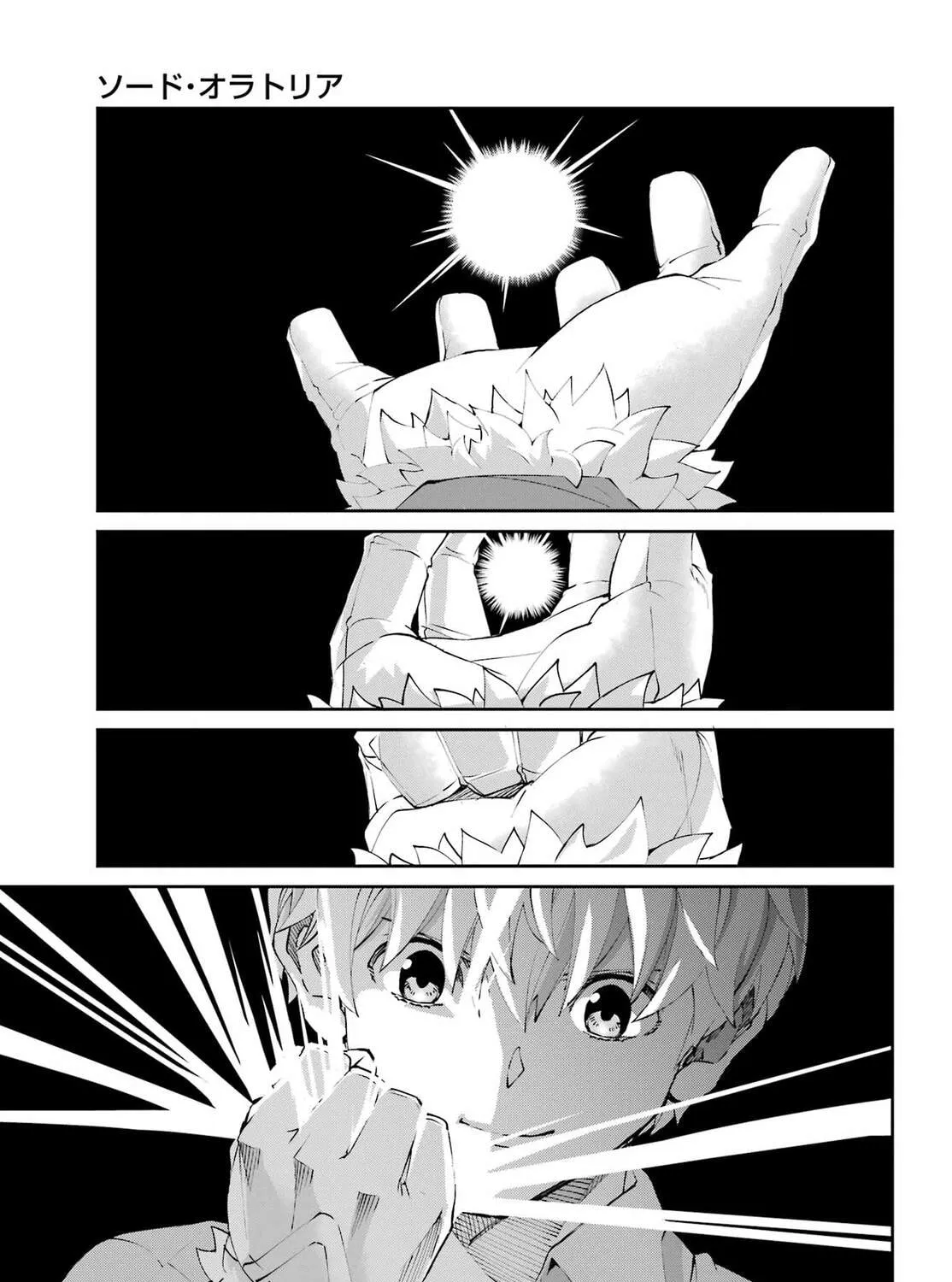 Is It Wrong to Try to Pick Up Girls in a Dungeon? On the Side: Sword Oratoria Chapter 134 page 74 - 