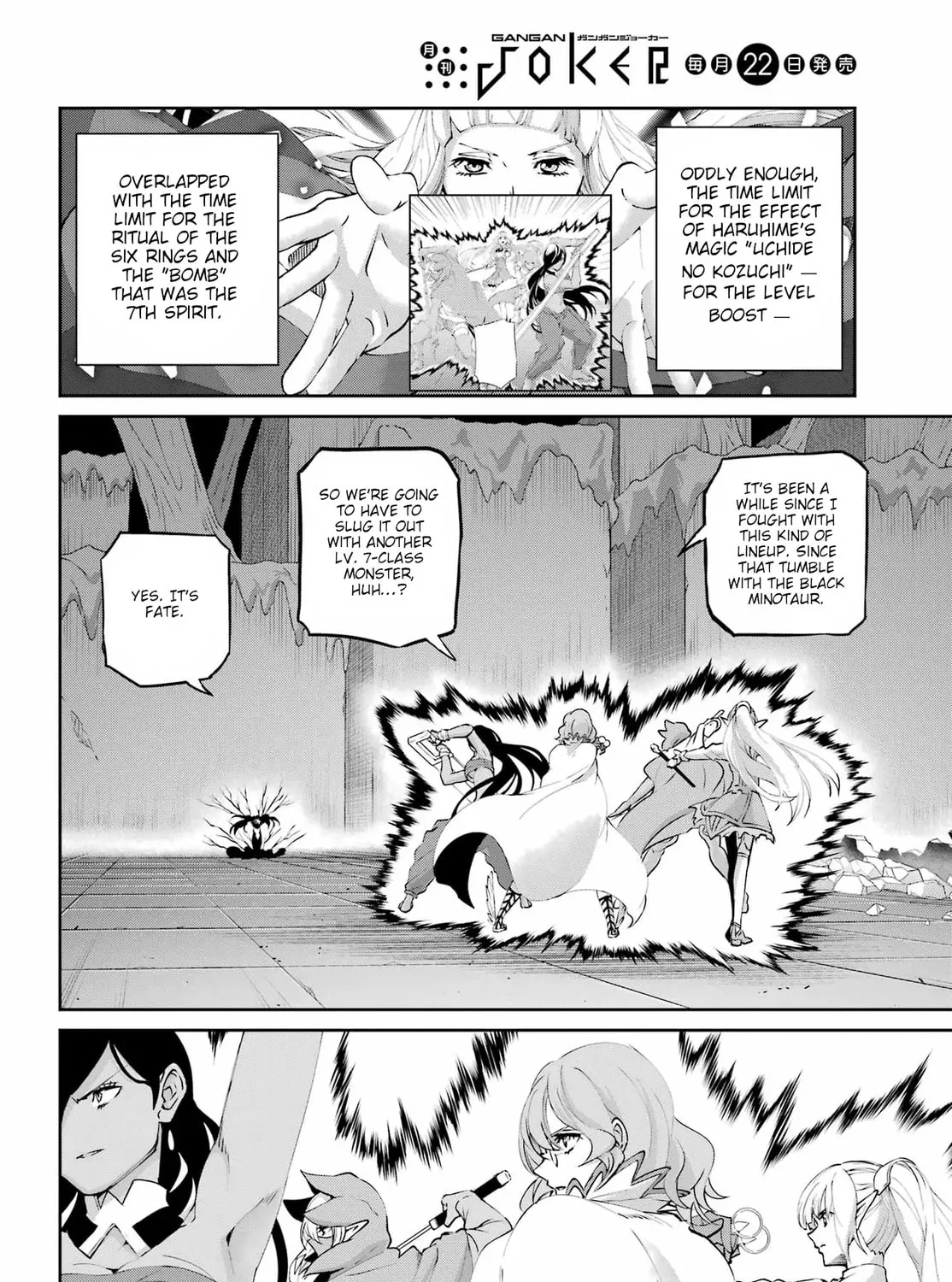 Is It Wrong to Try to Pick Up Girls in a Dungeon? On the Side: Sword Oratoria Chapter 134 page 80 - 
