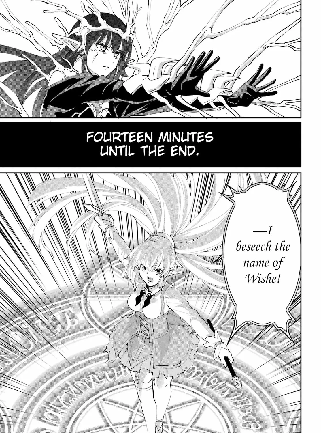 Is It Wrong to Try to Pick Up Girls in a Dungeon? On the Side: Sword Oratoria Chapter 134 page 82 - 