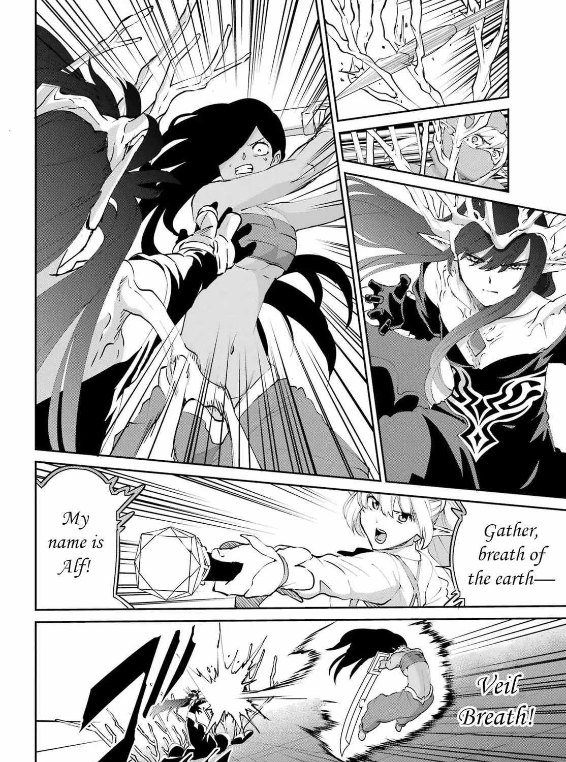 Is It Wrong to Try to Pick Up Girls in a Dungeon? On the Side: Sword Oratoria Chapter 134 page 100 - 