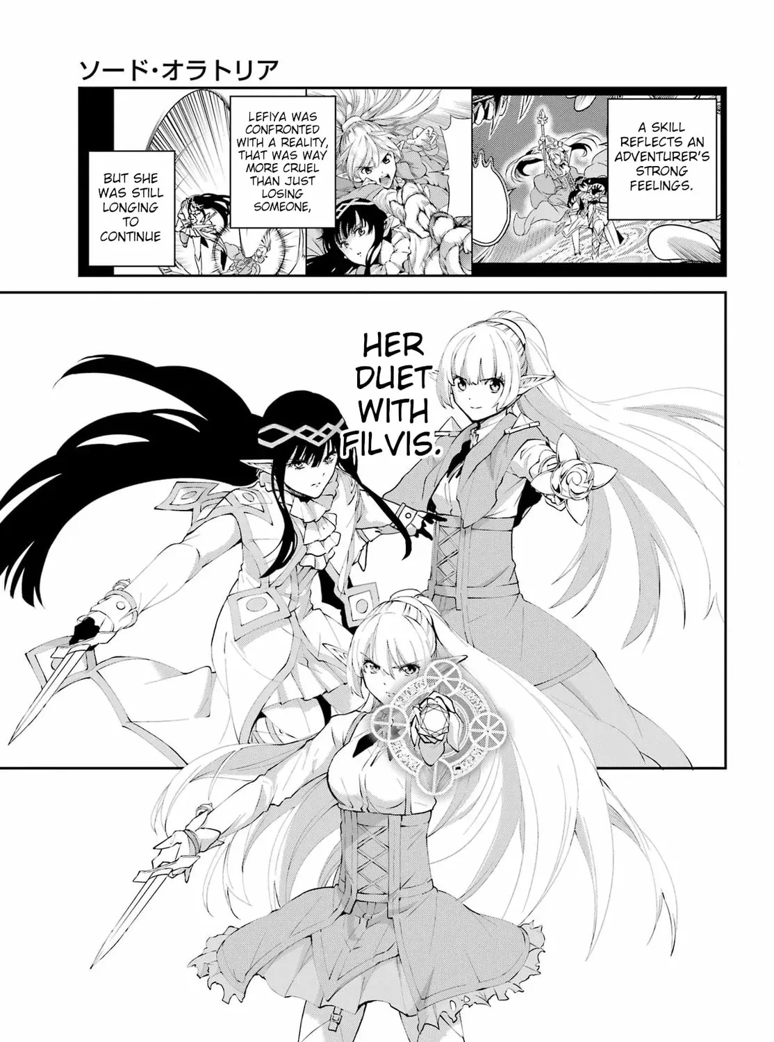 Is It Wrong to Try to Pick Up Girls in a Dungeon? On the Side: Sword Oratoria Chapter 135 page 13 - 