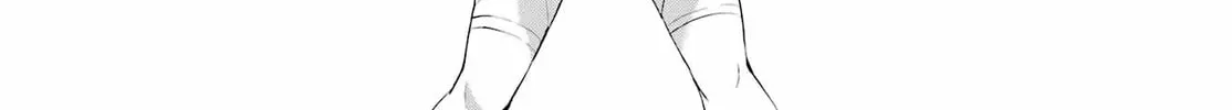 Is It Wrong to Try to Pick Up Girls in a Dungeon? On the Side: Sword Oratoria Chapter 135 page 14 - 