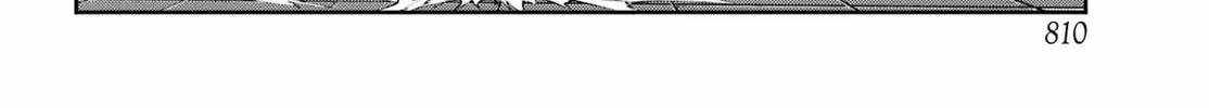 Is It Wrong to Try to Pick Up Girls in a Dungeon? On the Side: Sword Oratoria Chapter 135 page 16 - 
