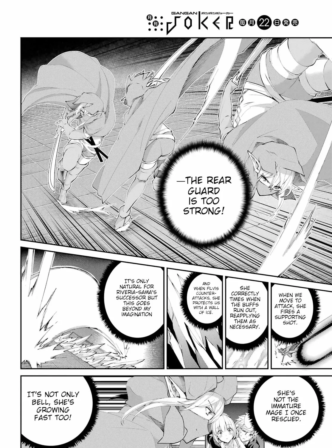 Is It Wrong to Try to Pick Up Girls in a Dungeon? On the Side: Sword Oratoria Chapter 135 page 23 - 