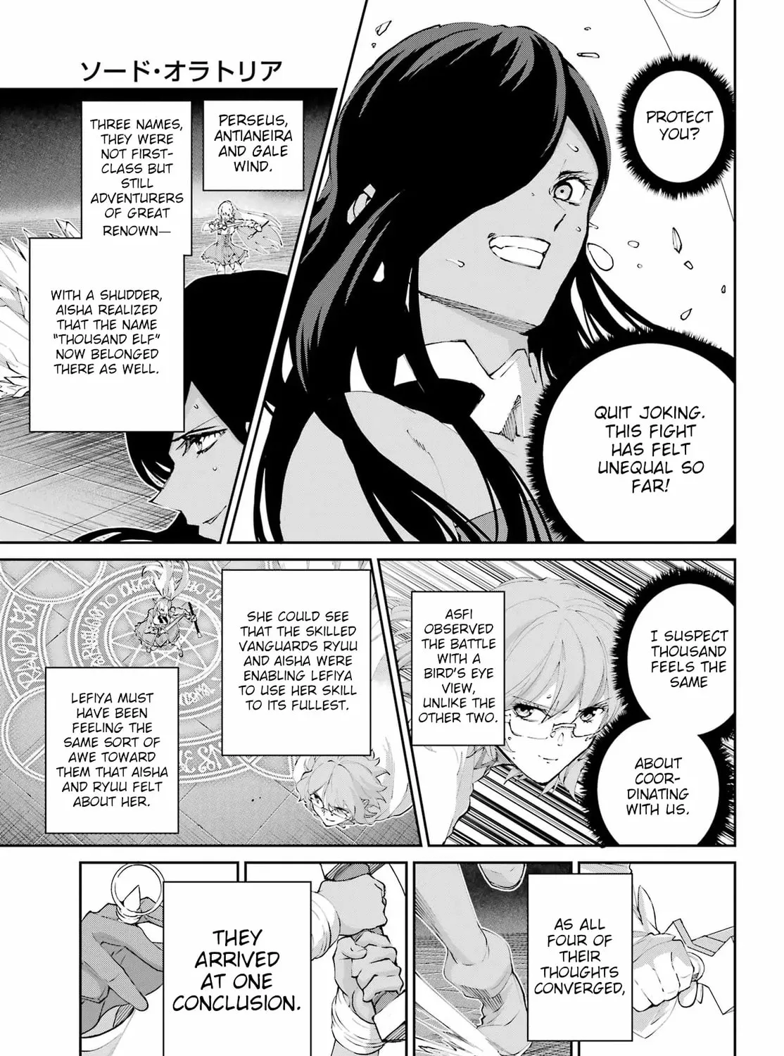 Is It Wrong to Try to Pick Up Girls in a Dungeon? On the Side: Sword Oratoria Chapter 135 page 25 - 