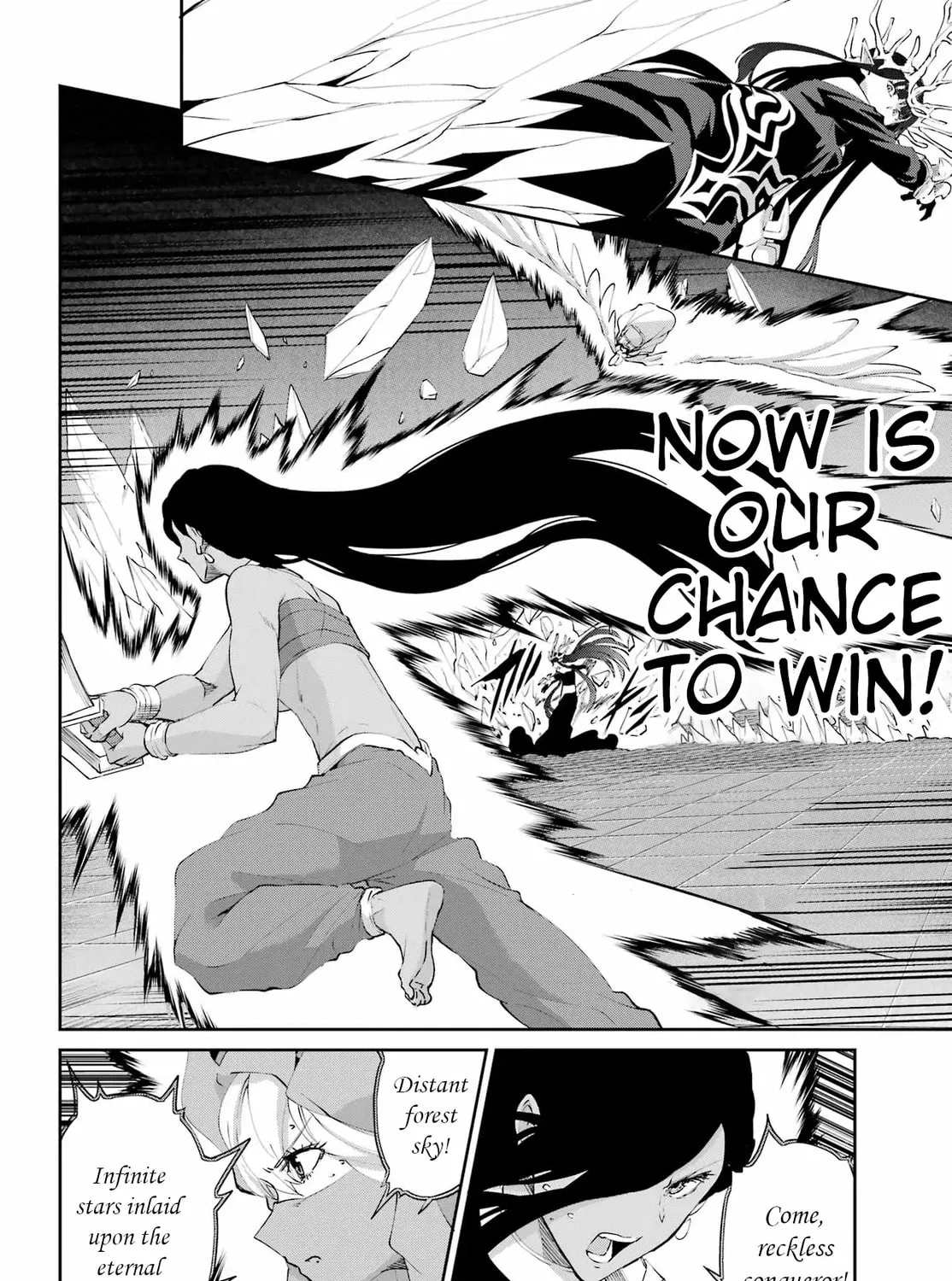Is It Wrong to Try to Pick Up Girls in a Dungeon? On the Side: Sword Oratoria Chapter 135 page 27 - 