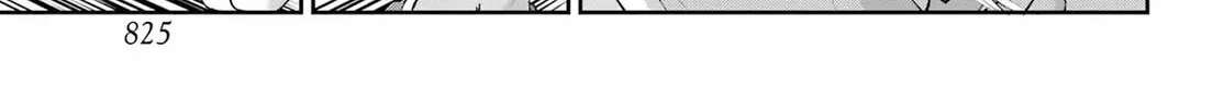 Is It Wrong to Try to Pick Up Girls in a Dungeon? On the Side: Sword Oratoria Chapter 135 page 46 - 