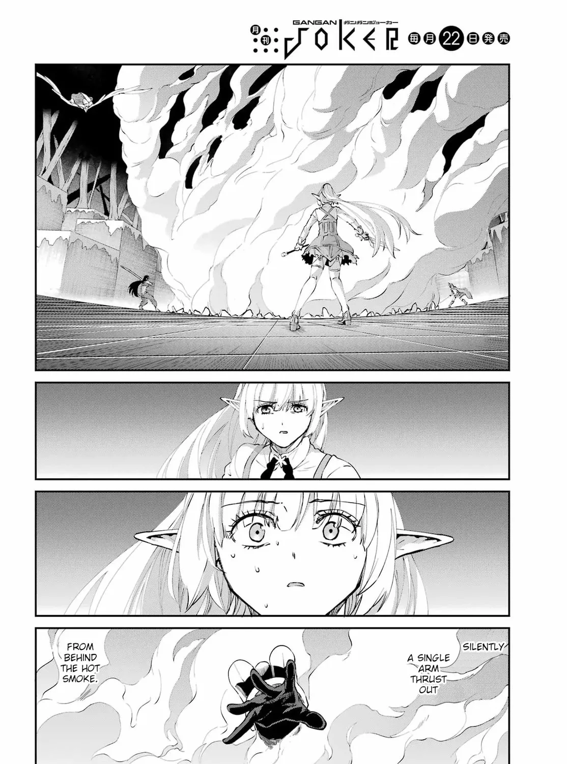 Is It Wrong to Try to Pick Up Girls in a Dungeon? On the Side: Sword Oratoria Chapter 135 page 47 - 