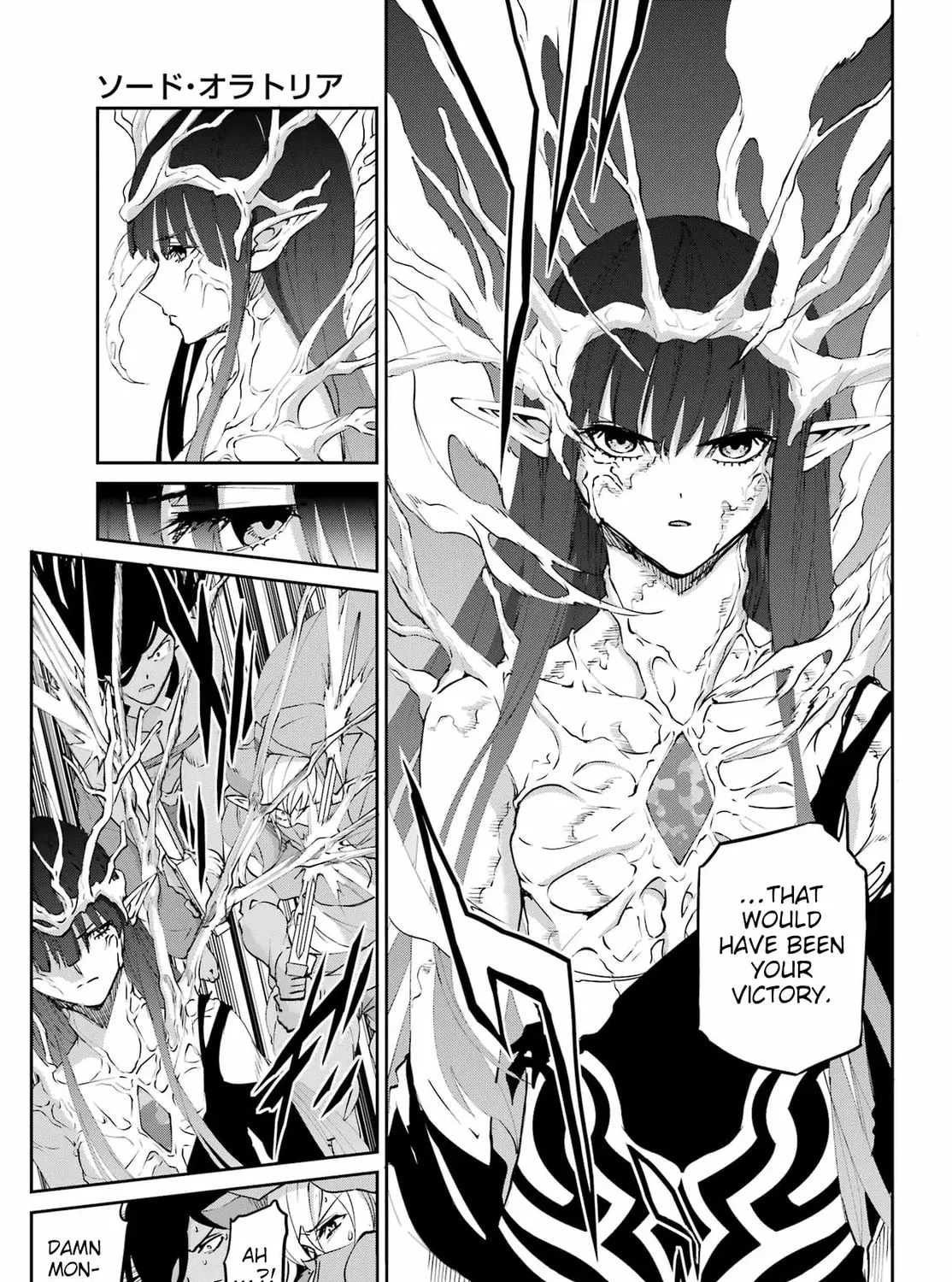 Is It Wrong to Try to Pick Up Girls in a Dungeon? On the Side: Sword Oratoria Chapter 135 page 58 - 
