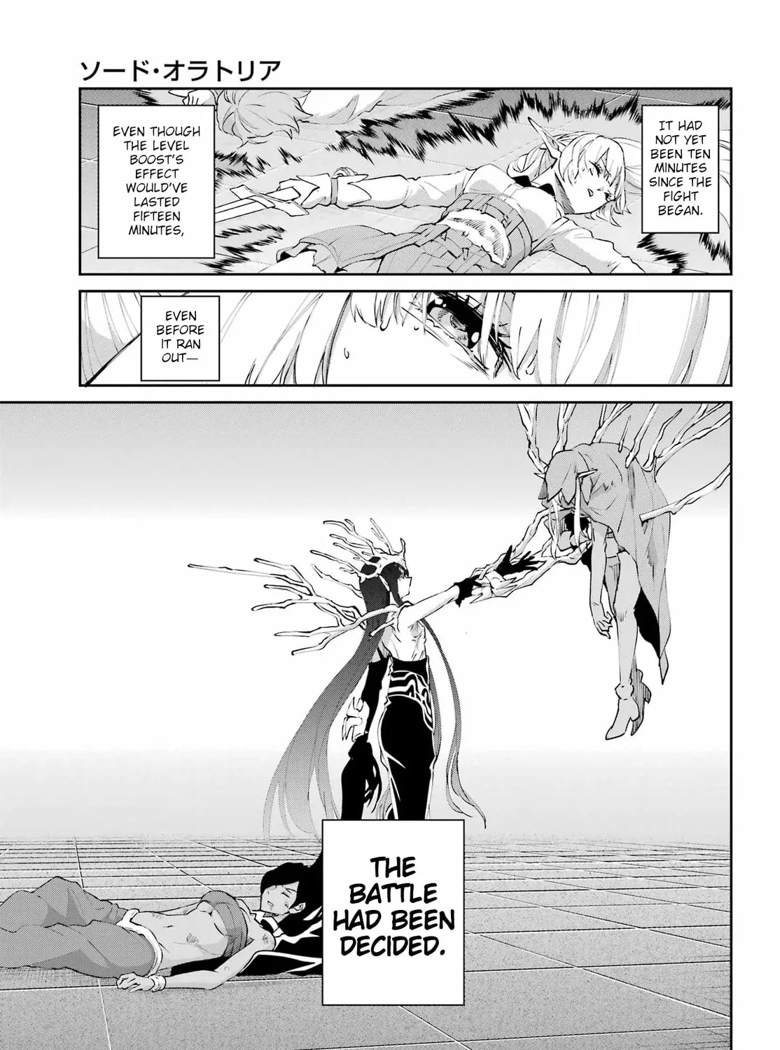 Is It Wrong to Try to Pick Up Girls in a Dungeon? On the Side: Sword Oratoria Chapter 135 page 62 - 