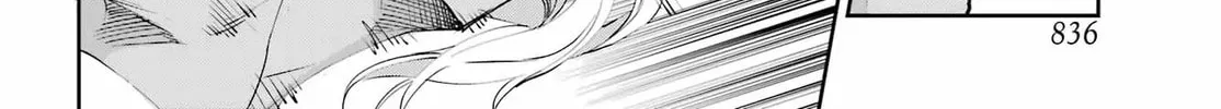 Is It Wrong to Try to Pick Up Girls in a Dungeon? On the Side: Sword Oratoria Chapter 135 page 65 - 