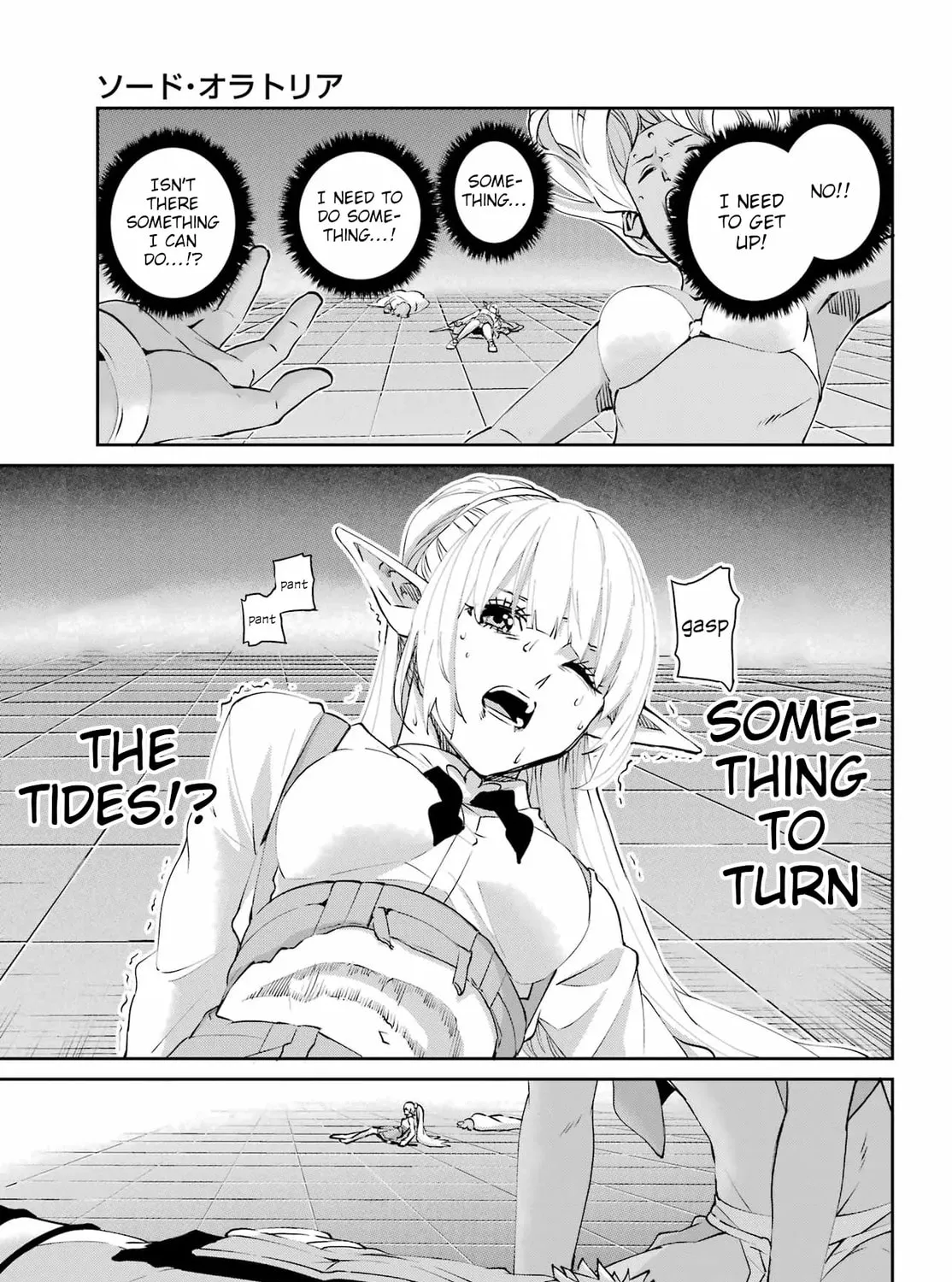 Is It Wrong to Try to Pick Up Girls in a Dungeon? On the Side: Sword Oratoria Chapter 135 page 66 - 