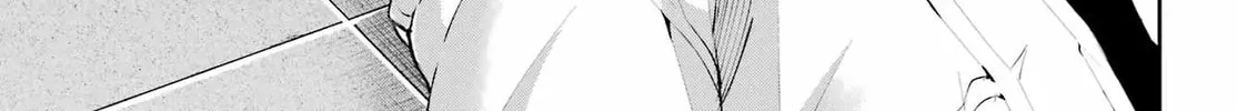 Is It Wrong to Try to Pick Up Girls in a Dungeon? On the Side: Sword Oratoria Chapter 135 page 71 - 