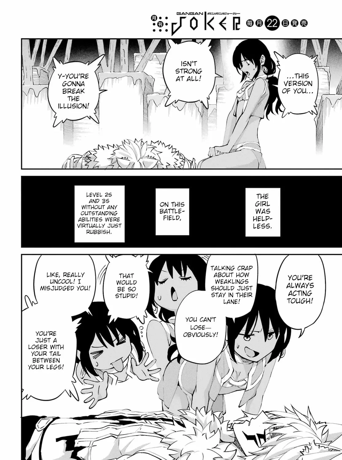 Is It Wrong to Try to Pick Up Girls in a Dungeon? On the Side: Sword Oratoria Chapter 135 page 72 - 