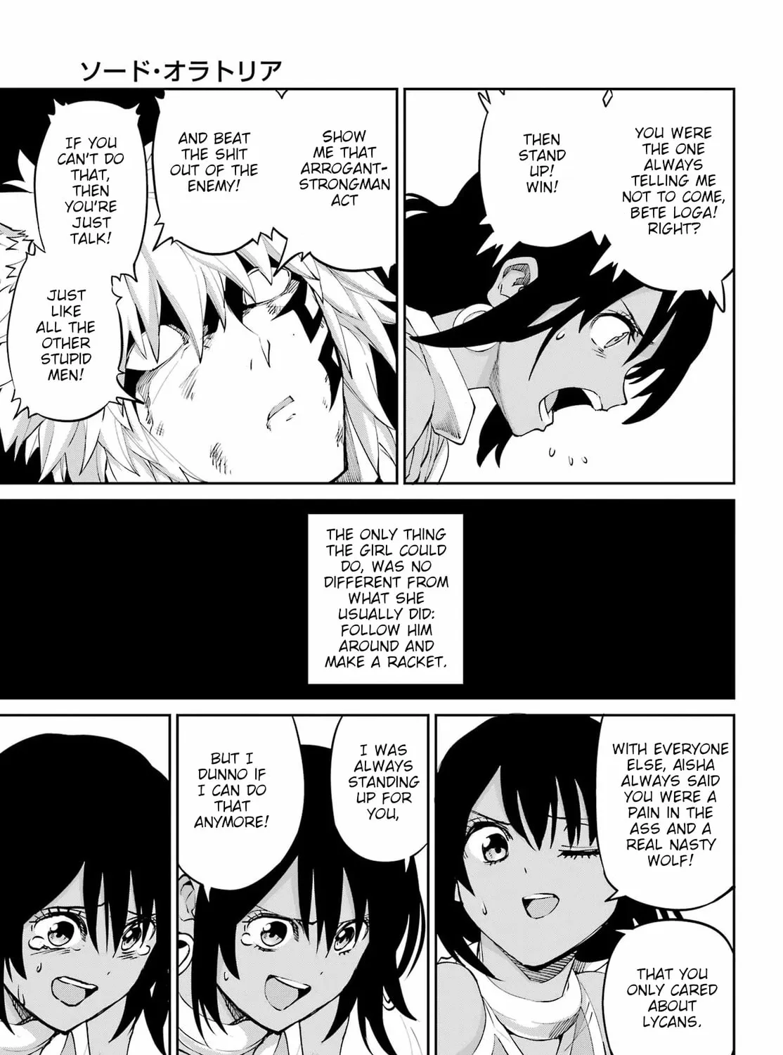 Is It Wrong to Try to Pick Up Girls in a Dungeon? On the Side: Sword Oratoria Chapter 135 page 74 - 