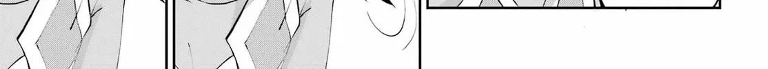 Is It Wrong to Try to Pick Up Girls in a Dungeon? On the Side: Sword Oratoria Chapter 135 page 75 - 